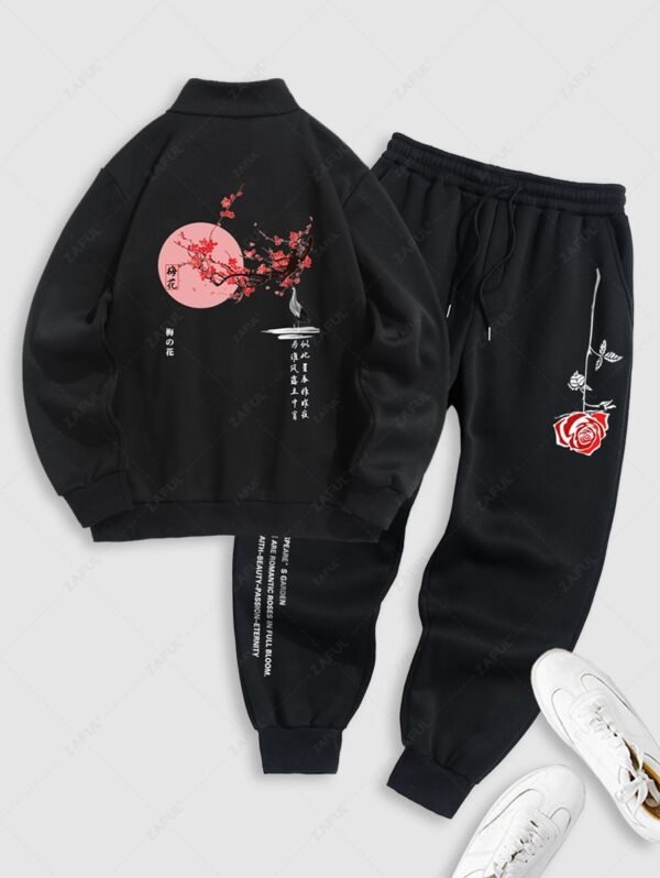 shop Men's Chinese Character Floral Bird Printed Fuzzy Fleece-lined Half Zip Stand Collar Kangaroo Pocket Design Pullover Sweatshirt And Drawstring Jogger Pants Set - BLACK ONE SIZE